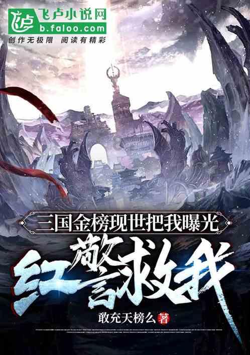 有道翻译我都下载好了离线翻译包，还显示没网翻译不了？游戏画面